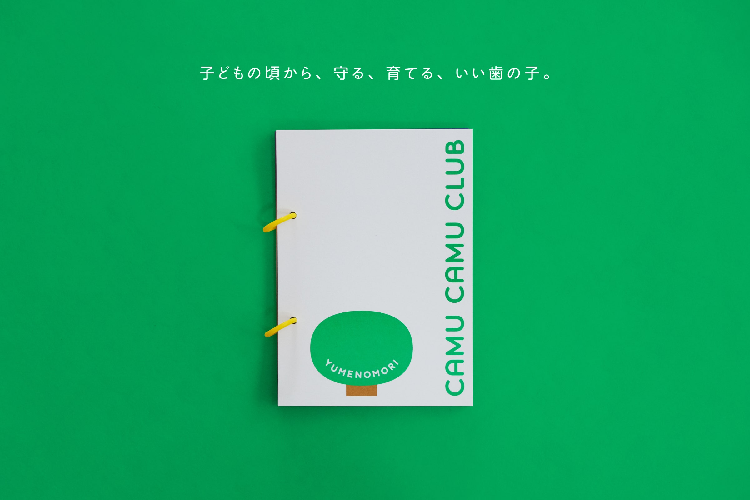 CAMU CAMU CLUB (カムカムクラブ)