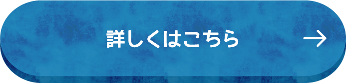 btn-ortho-invisalign@2x