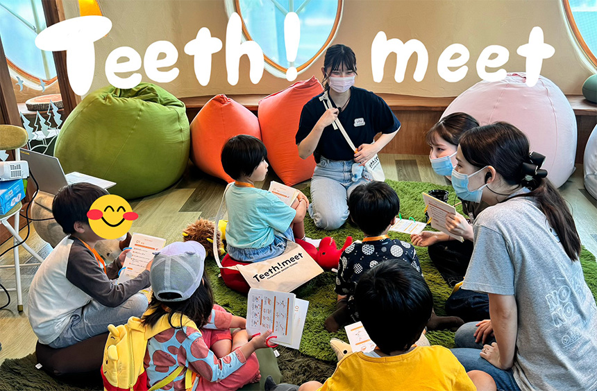 thumbnail_teethmeet